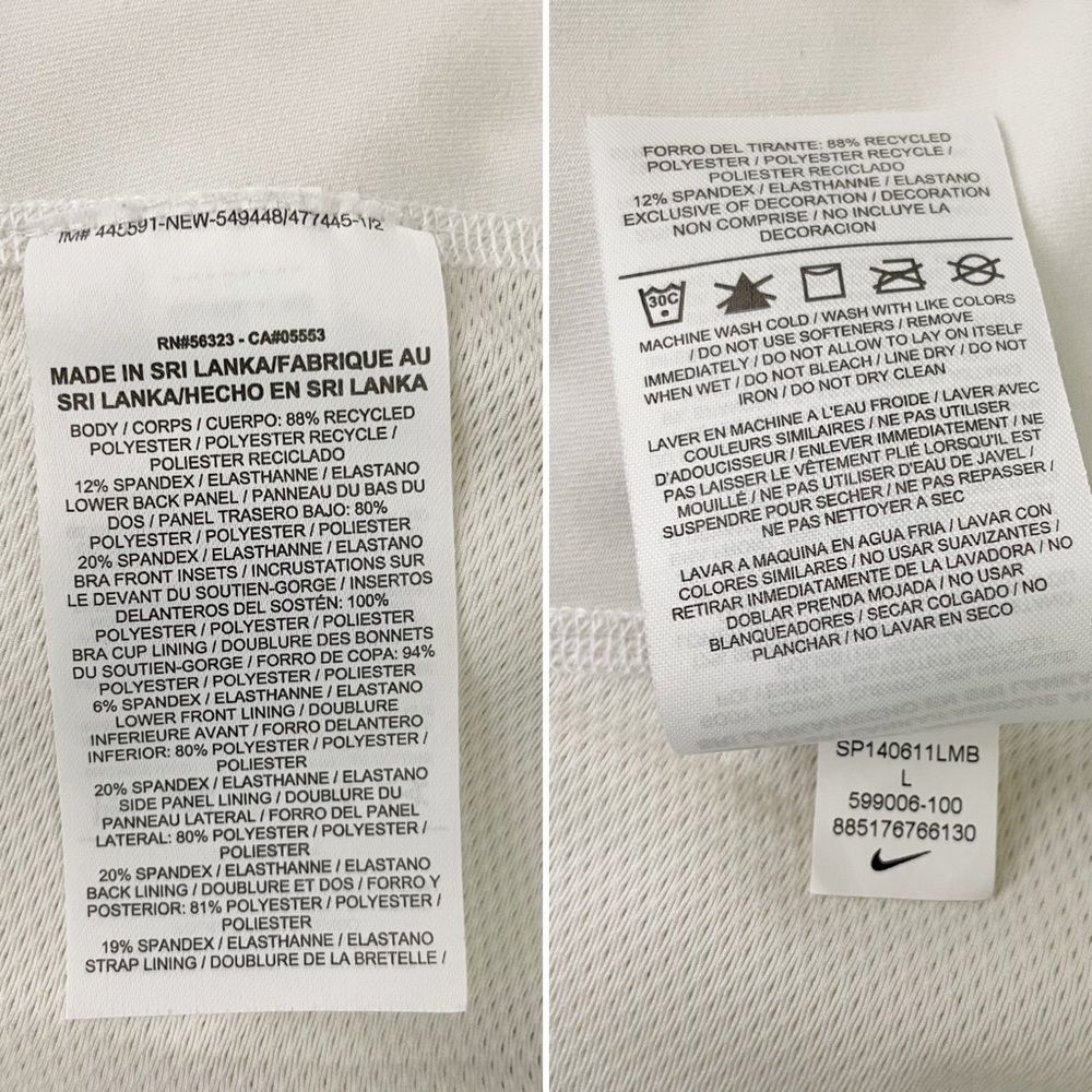 NWOT Nike Tank Top I-Beam White Women’s Size Large Slim Fit - Picture 10 of 11